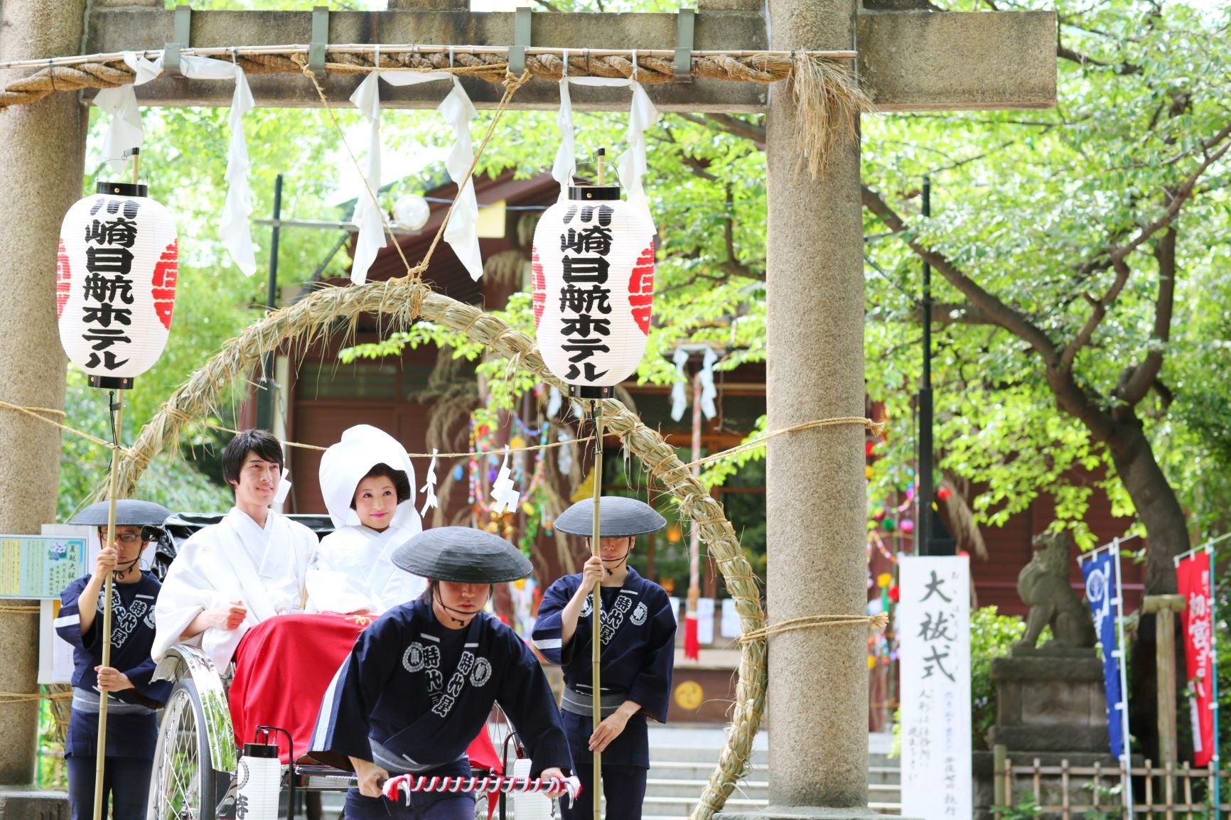 「川崎稲毛神社」での挙式風景