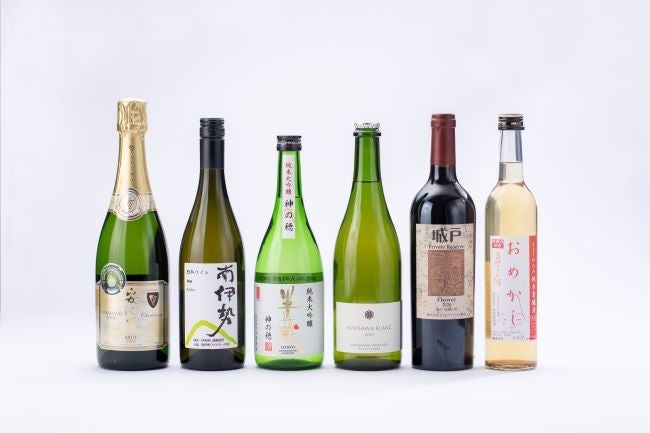 日本ワインや三重の地酒（イメージ）