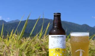 「Azumino Brewery」の安曇野爽風セゾン