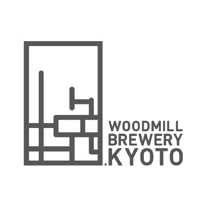ウッドミルブルワリー・京都