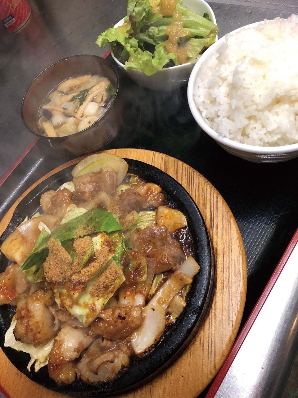 石焼き牛ホルモン定食　1,500円