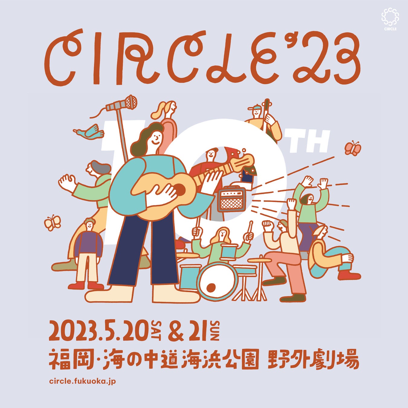 CIRCLE’23
