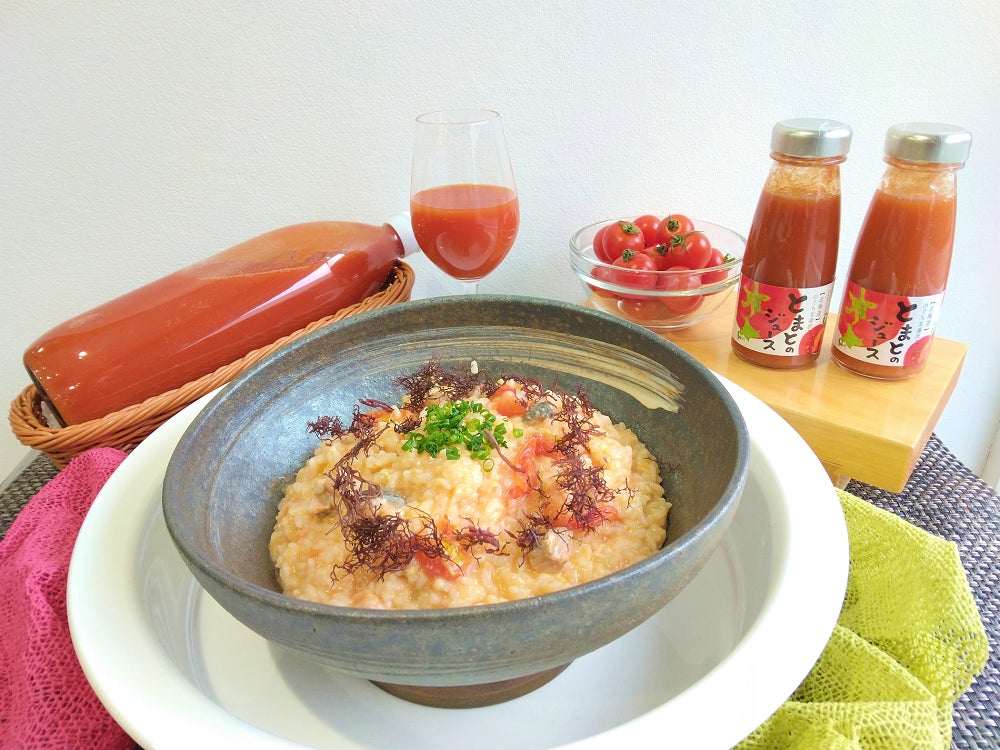 グランプリ受賞『のぐち北湯沢ファームのトマトを使った朝活ご飯「トマトのお粥」』