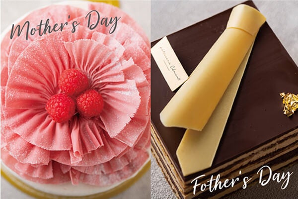 「母の日ケーキ」「父の日ケーキ」イメージ写真