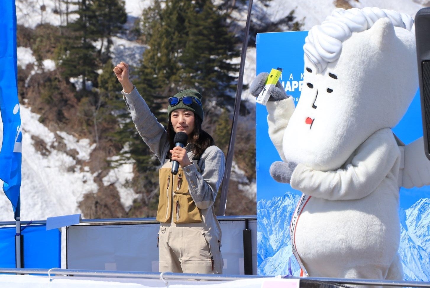 抽選会・じゃんけん大会