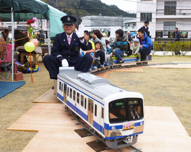 伊豆箱根鉄道のミニ電車に乗車できる！