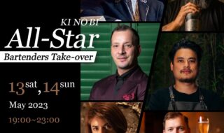 KI NO BI All-star Bartenders Take-over