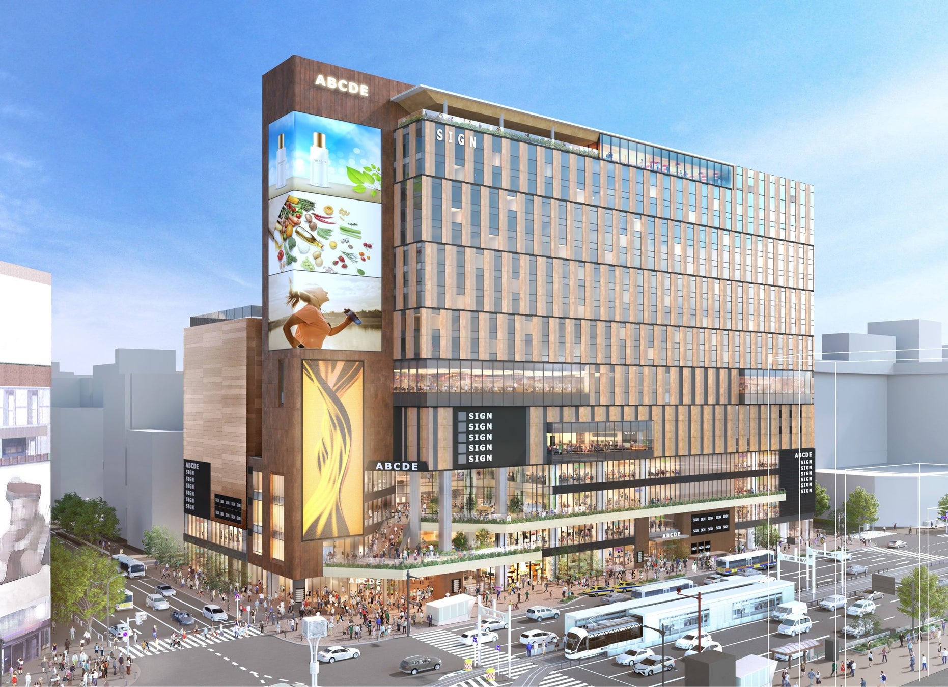 SAPPORO STREAM HOTEL 外観イメージ