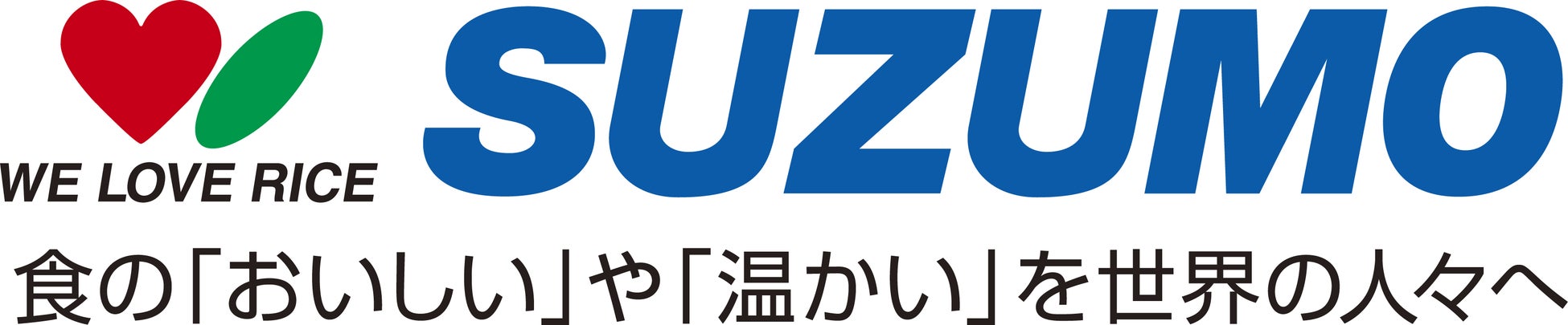 鈴茂器工株式会社ロゴ