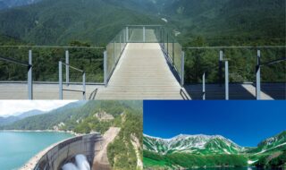 写真上：HAKUBA MOUNTAIN HARBOR／写真左下：黒部ダム／写真右下：みくりが池