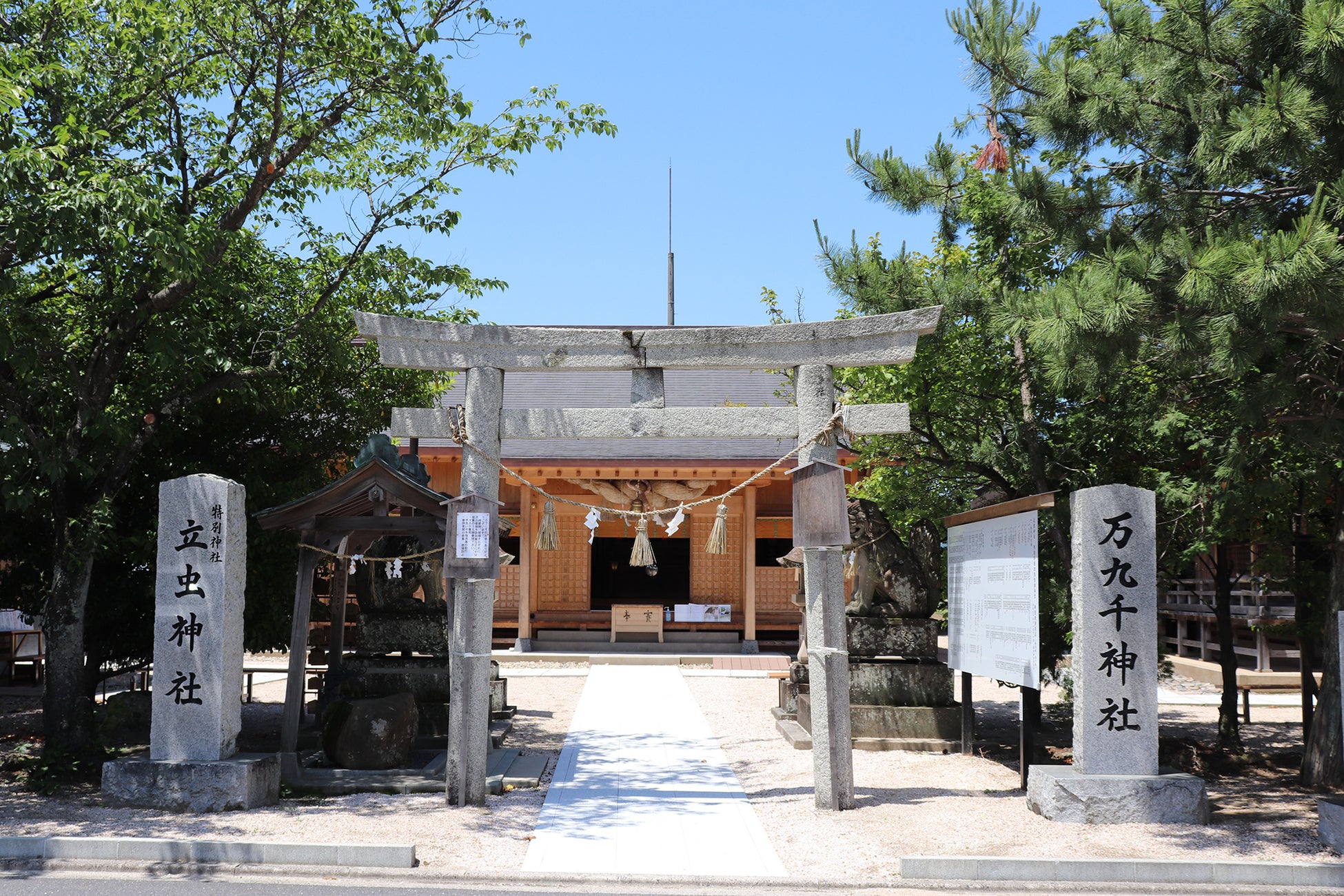 万九千神社：八百万の神々による縁結び会議の打ち上げ＝直会（なおらい）が催されます