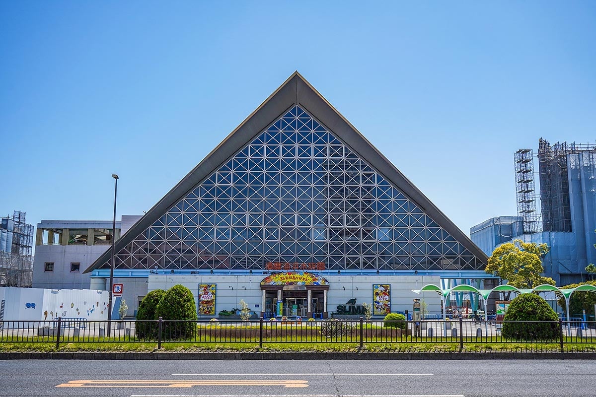 須磨海浜水族園　外観