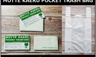MOTTE KAERU POCKET TRASH BAG