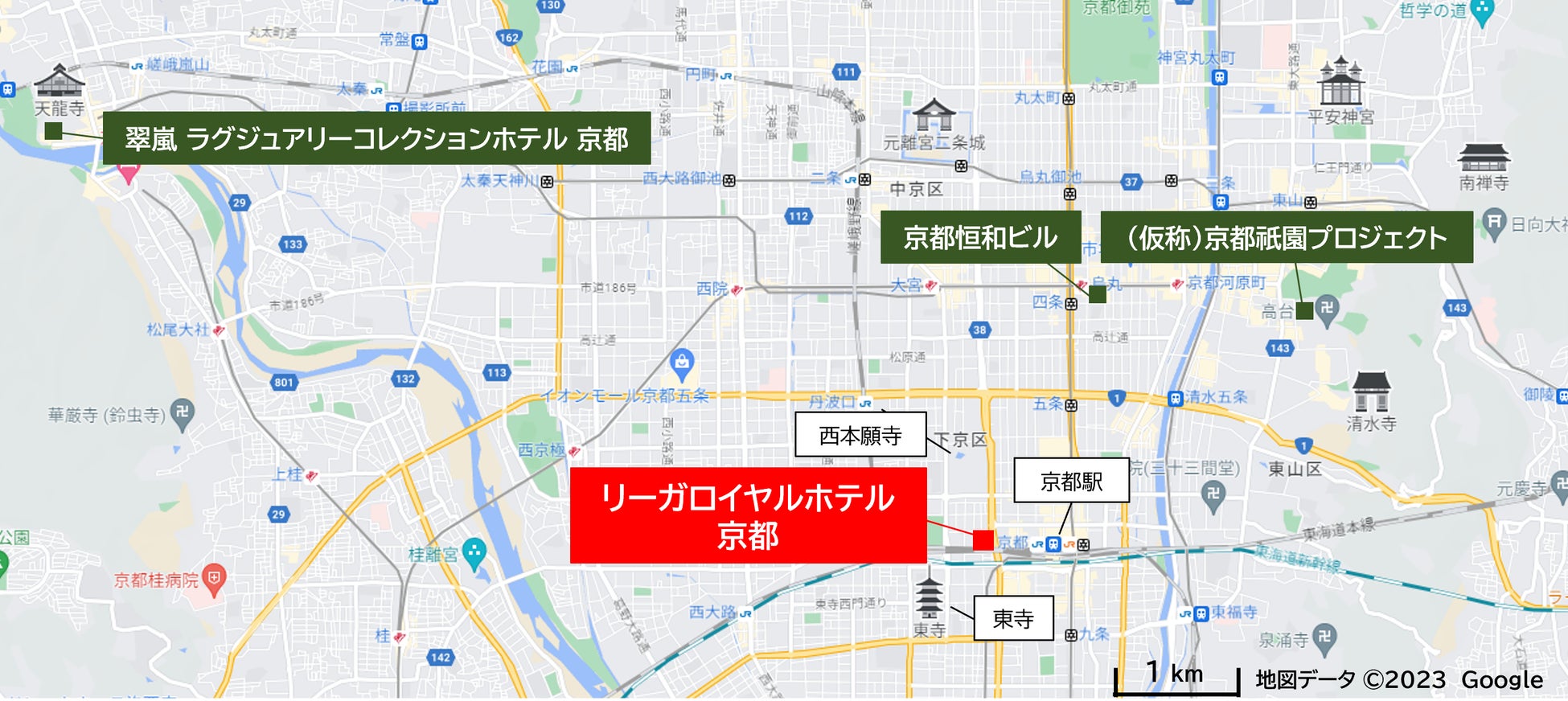 「リーガロイヤルホテル京都」周辺地図