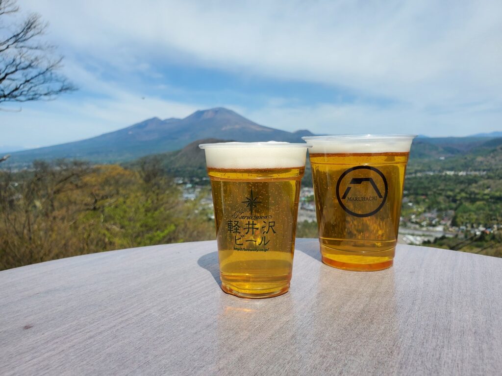 山頂で絶景樽生ビールイメージ