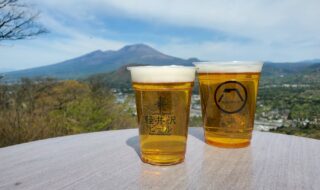 山頂で絶景樽生ビールイメージ