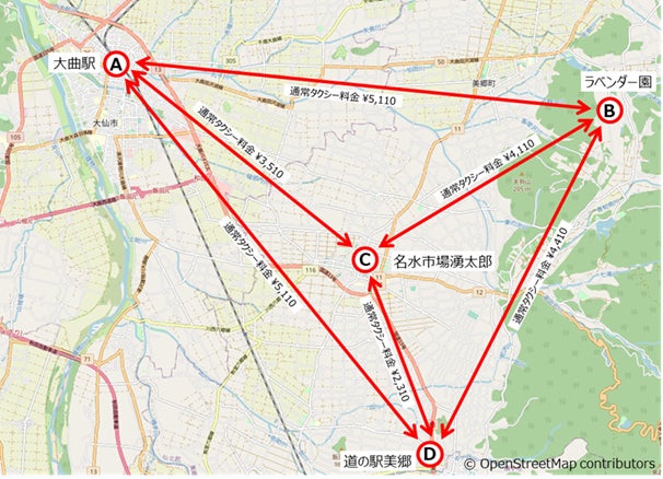 美郷町・NearMe、観光二次交通の課題を解消するタクシーライドシェア『ミズモシャトル』対応エリア概略図