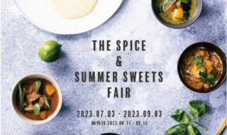 THE SPICE & SUMMER SWEETS FAIR