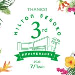 ヒルトン沖縄瀬底リゾート　開業3周年記念