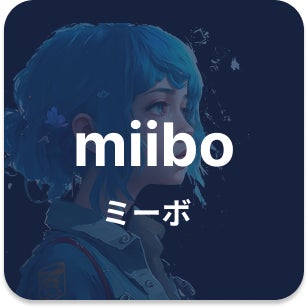 (株式会社miiboロゴ)