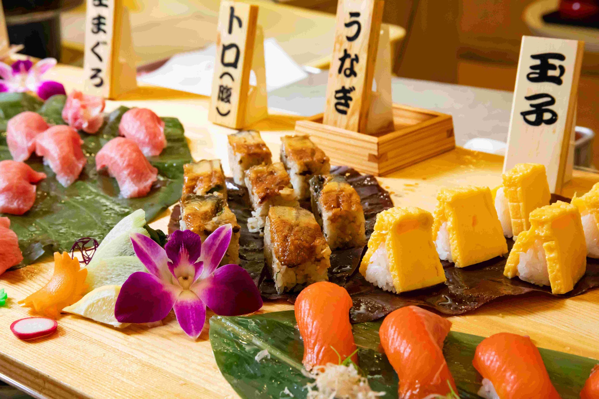 季節の握り寿司を日替わりでお楽しみください