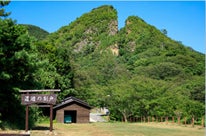 佐渡島の金山