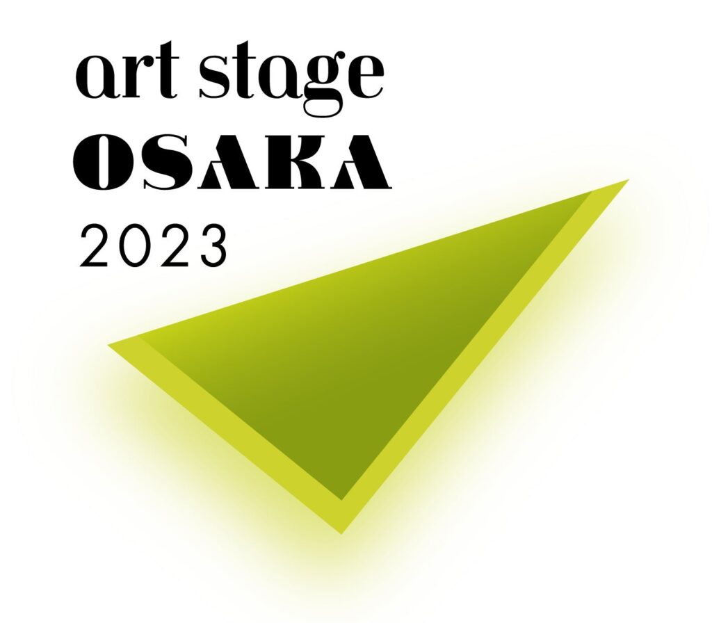 art stage OSAKA 2023公式ロゴ