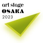 art stage OSAKA 2023公式ロゴ
