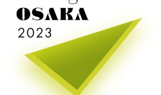 art stage OSAKA 2023公式ロゴ