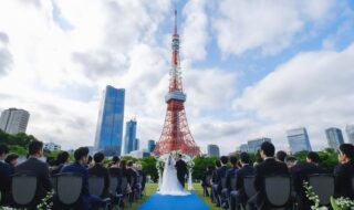 プリンス芝公園でのガーデンウエディングの様子