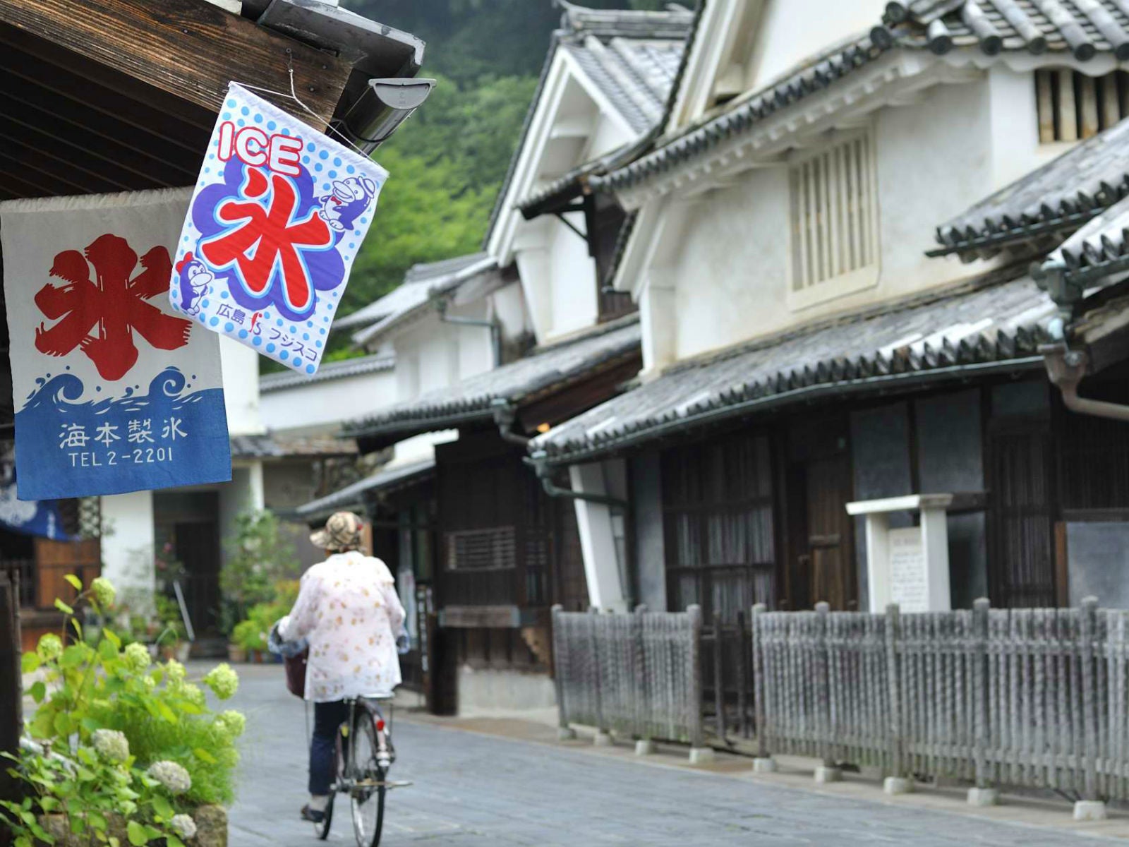 広島県竹原市のまちなみ