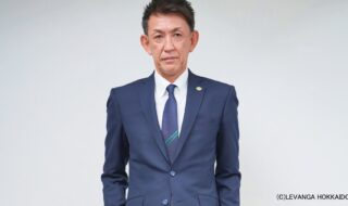 レバンガ北海道の折茂社長が一日支配人に！？