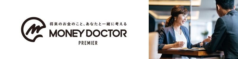 MONEYDOCTOR PREMIER　ロゴ／パース