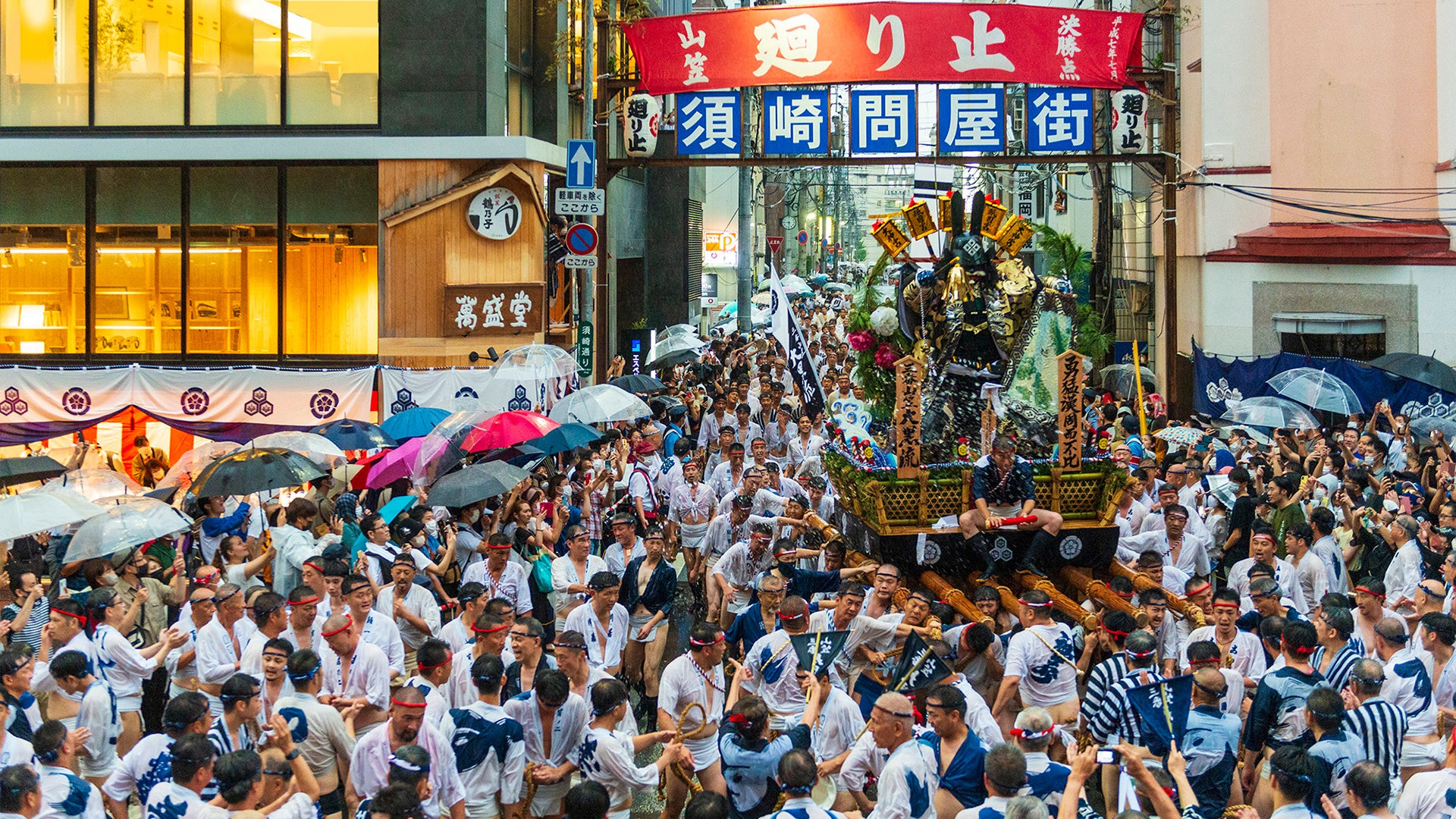 7月15日 須崎町 廻り止め「追い山笠」の風景(2022年撮影)