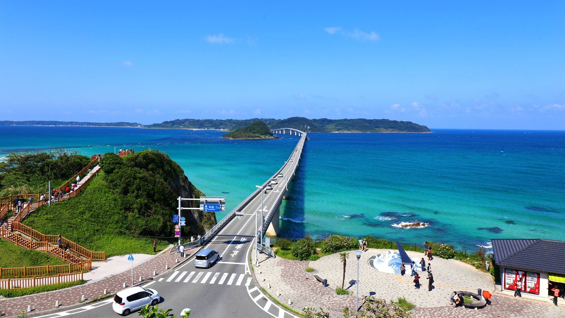 【周辺観光】角島大橋