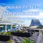 神戸海洋博物館の2階。みなと神戸の景色を一望する「OCEAN PLACE」で開催