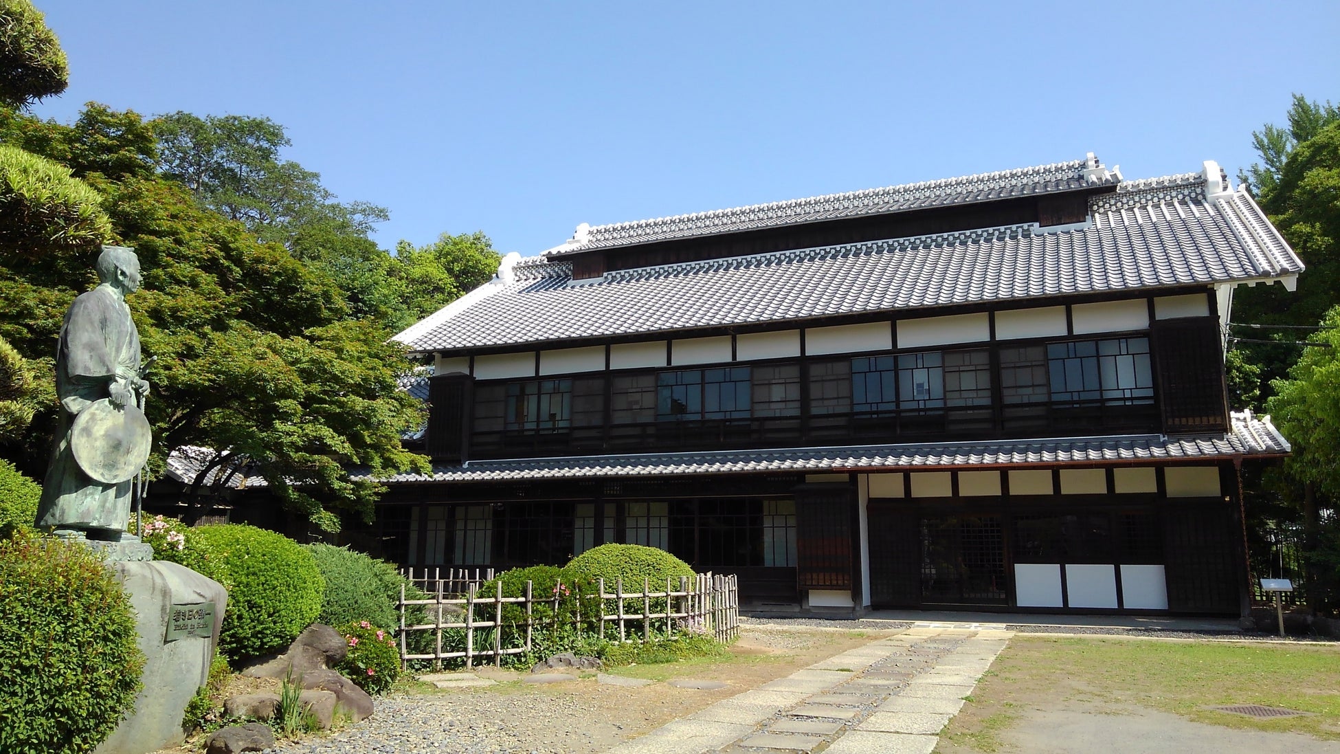 「中の家」全景