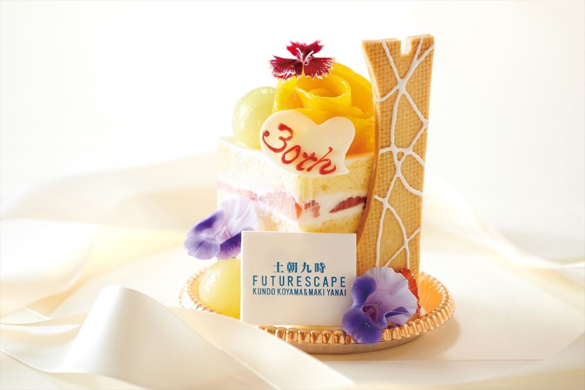 30th Anniversary cake × FUTURESCAPE