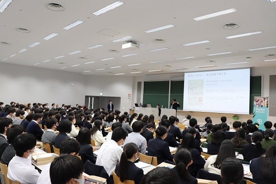 2022年10月「第3回SB Student Ambassador 東日本ブロック大会」の様子