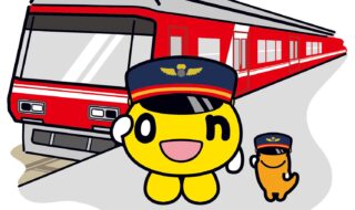 「赤電」として親しまれる遠州鉄道とonちゃん(C)HTB