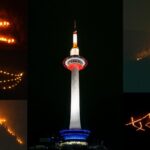 京都タワー展望室 五山送り火鑑賞2023