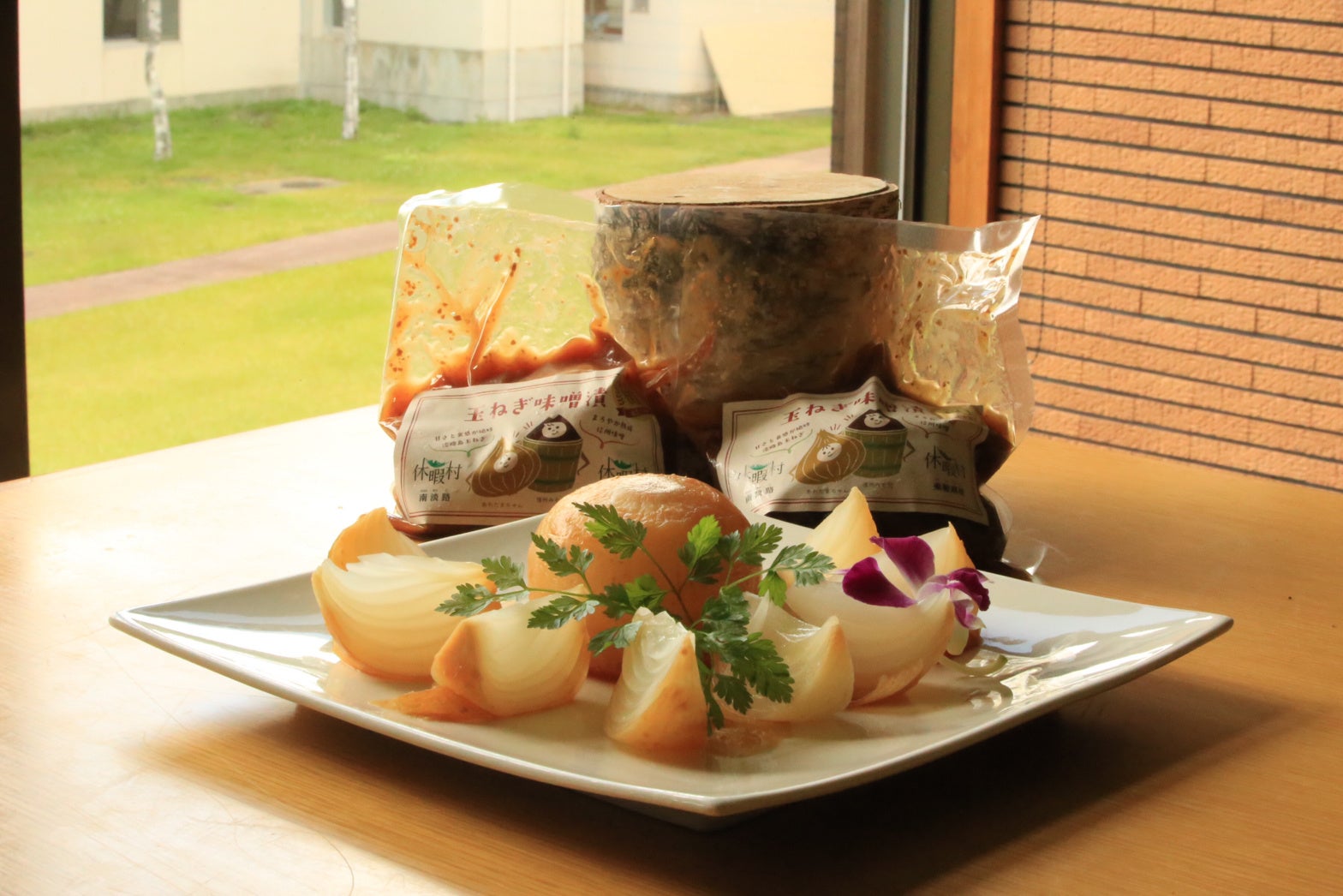 信州産 玉ねぎ - 野菜