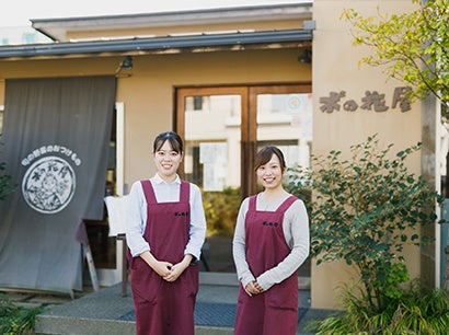 宮城商店「木の花屋」