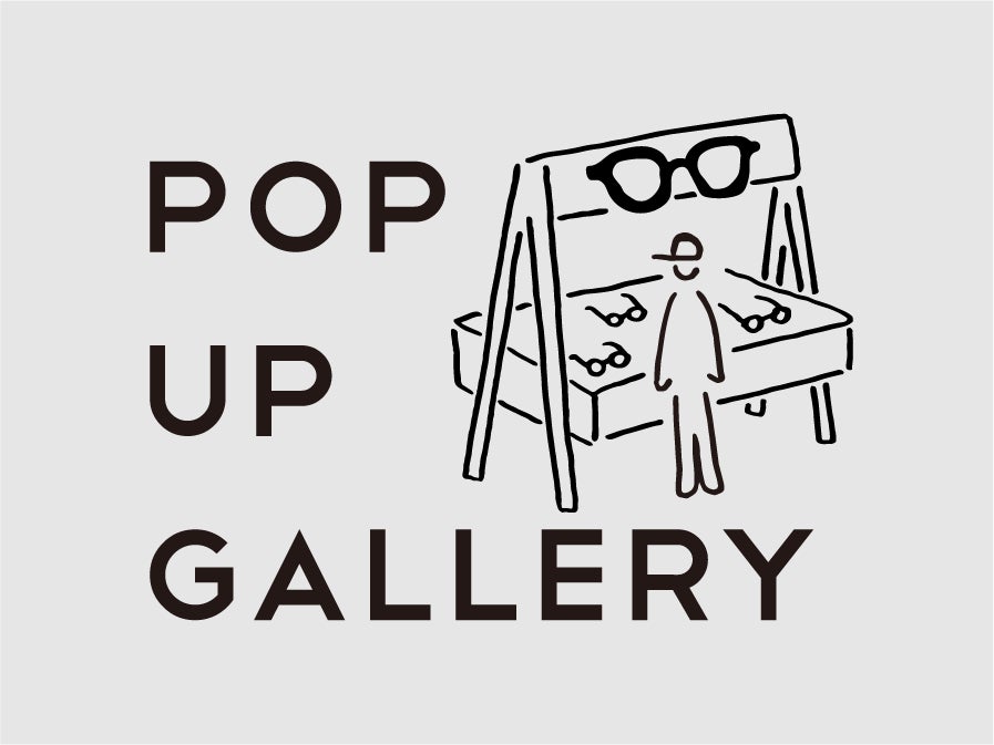 POP UP GALLERY