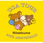 2023年6月9日（金）～ 2023年7月17日（月）まで実施した”Rilakkuma 20th Anniversary USA Tour” （米国時間）