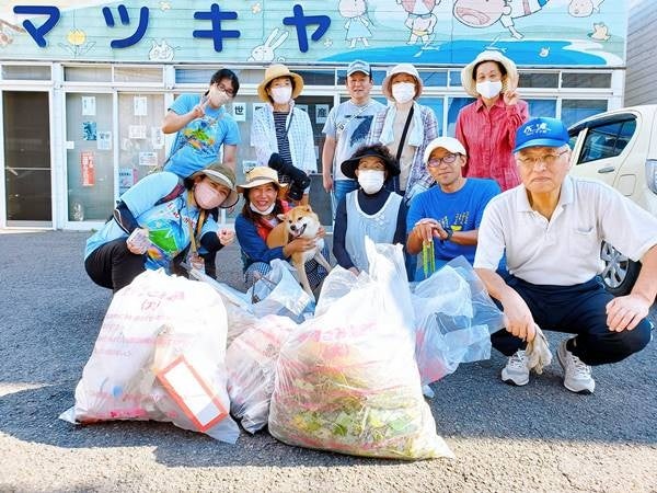 地域のクリーン活動