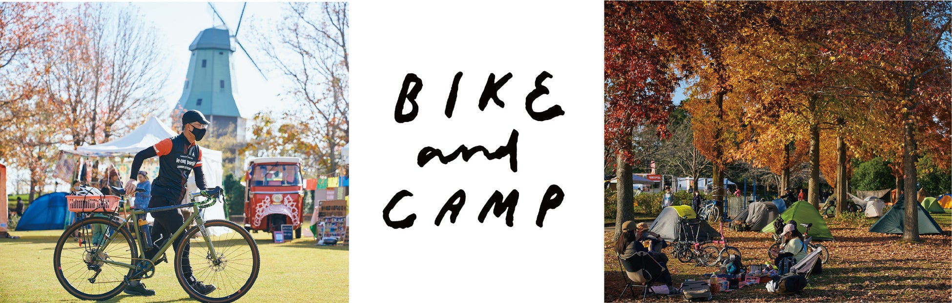 BIKE&CAMP