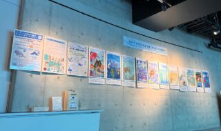 2023年度の入選作品を展示中