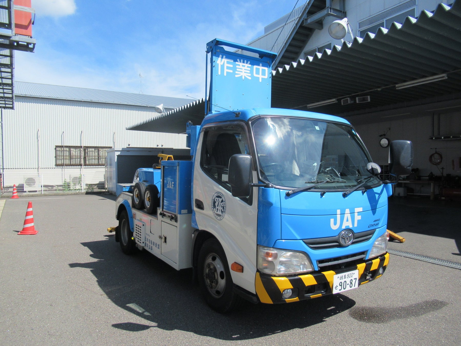 JAFレッカー車（10月9日のみ展示）