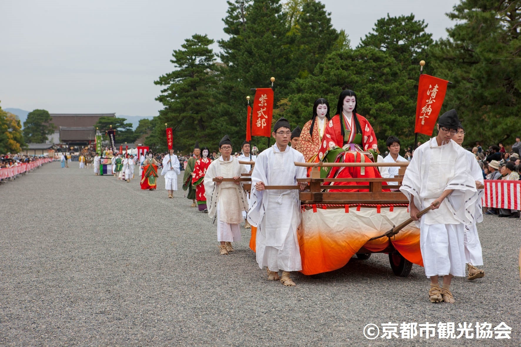 平安時代婦人列 清少納言と紫式部